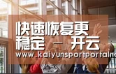 企业理念