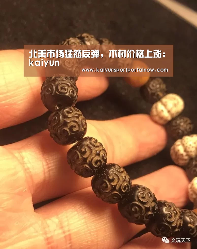 开云在线登入